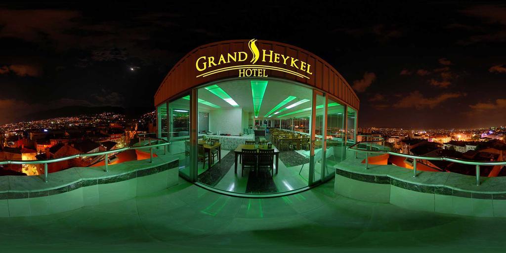 Grand Heykel Бурса