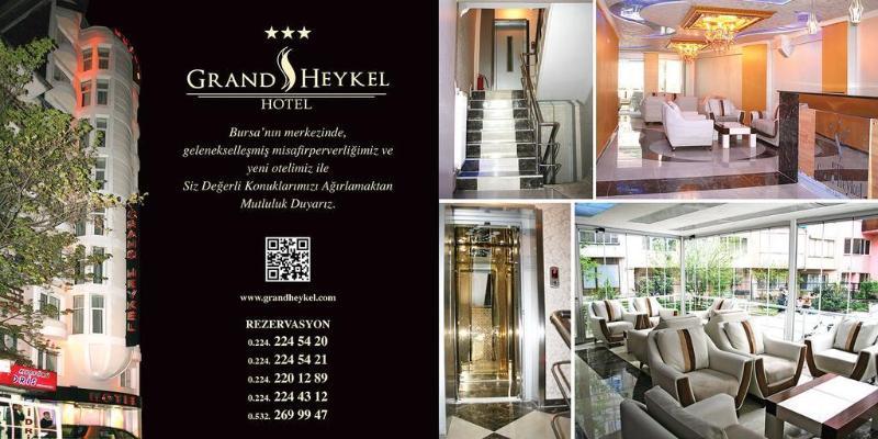 Grand Heykel Готель